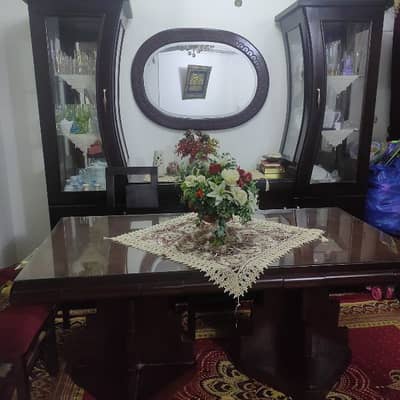 عبد الرحمن