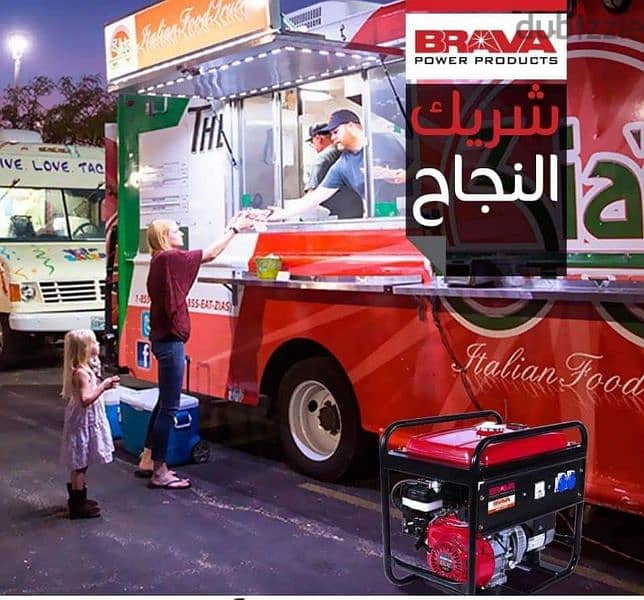 معرض هوندا مولدات الاردنيه العاشر من رمضان بجوار رنين 4