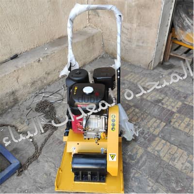 دكاك تربة وزن 140 كجم Plate Compactor