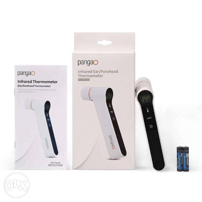 Pangao High accuracy noncontact forehead Infrared Digital Basal Thermo 4