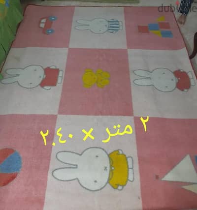 سجادة أطفال النساجون الشرقيون استخدام راقي