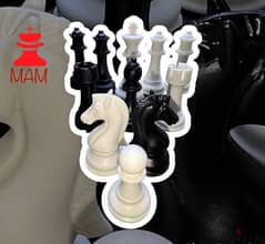 Chess pieces Black & White قطع شطرنج ابيض واسود