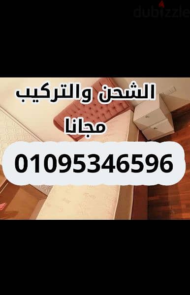 سرير كبوتنية متاح استلام فورى سراير كبتونية بكل المقاسات والالوان