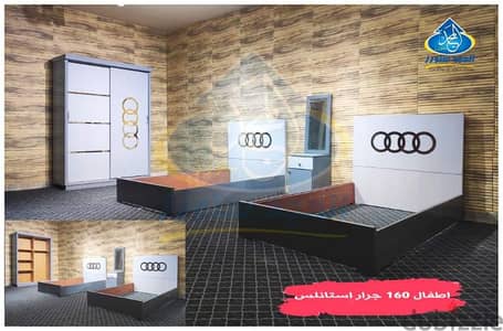 غرفة / غرف نوم اطفال بسعر المصنع