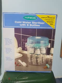 معقم ببرونات جديد ماذر كير mother care cold water steriliser 0