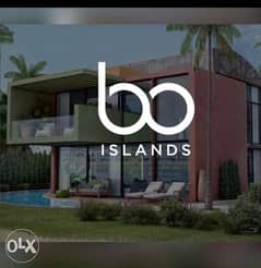 bo islands 0