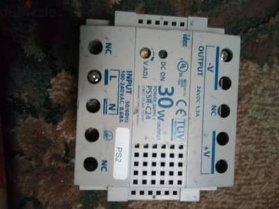 power supply 24VDC 1.3A