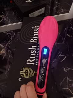 فرشه rush brush 0