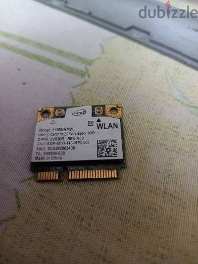 WLAN n5010