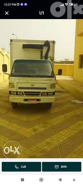 للبيع صندوق ثلاجة بوحدة تجميد وتبريد استيراد الخارج لسيارات الجامبو