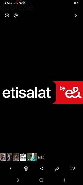 خط اتصالات للبيع رقم 01115800037