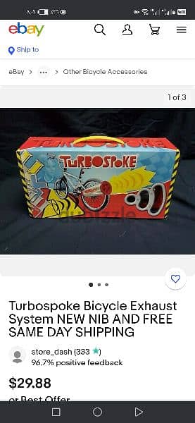 turbospoke 2