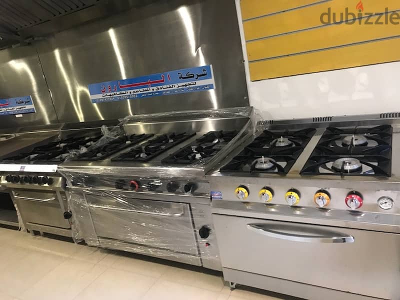 kitchen equipment in Egypt 17