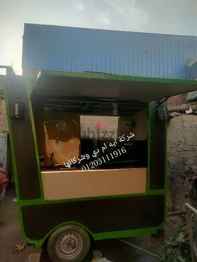 مطاعم متنقل food truck كرفان مطاعم coffee corner