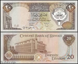 عملات نادره