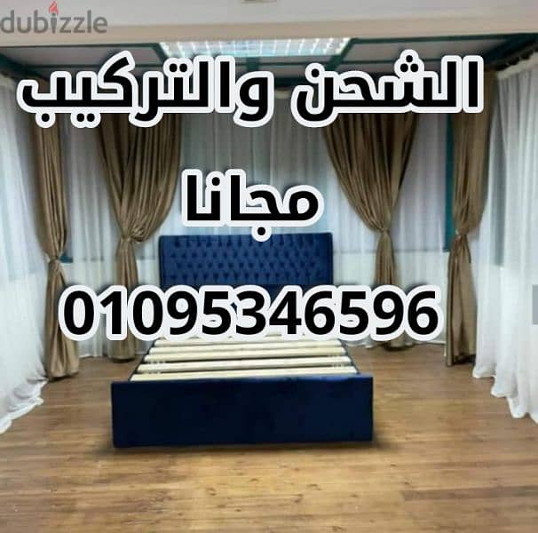 سراير كبوتنية بكل المقاسات والتصميمات واستلام فورررررى 3