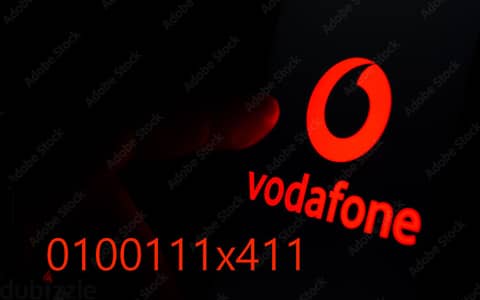 VIP Vodafone number 0
