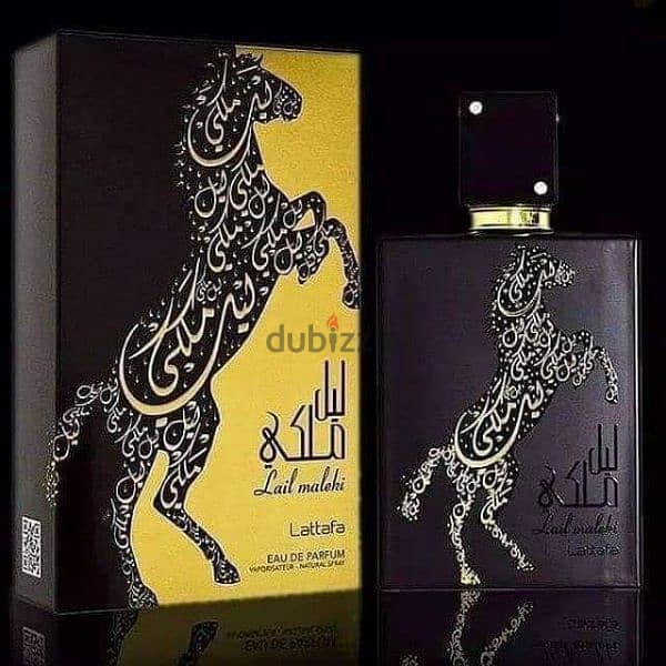 برفانات و عطور لطافة الإماراتية الأصلية المميزة 1