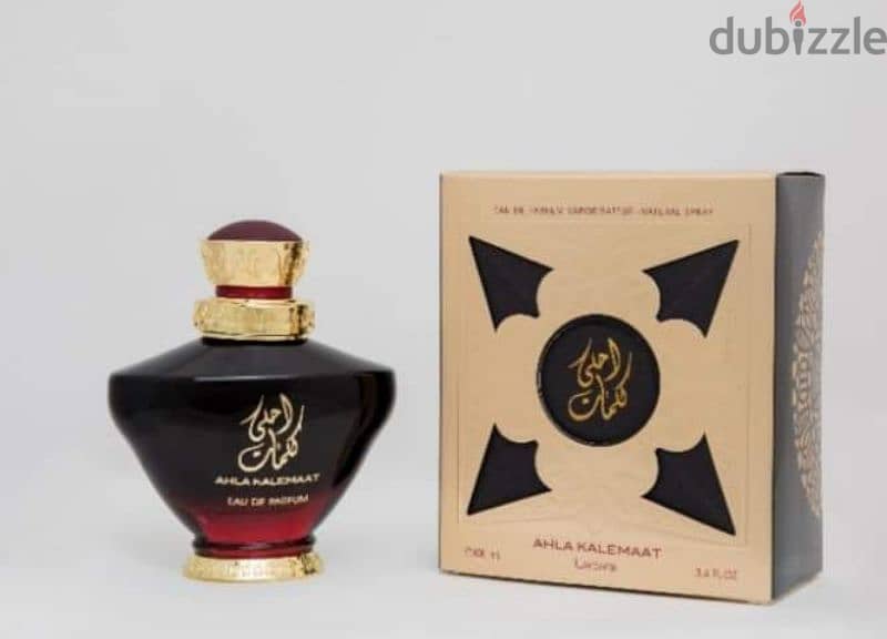 برفانات و عطور لطافة الإماراتية الأصلية المميزة 3