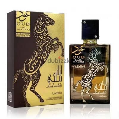 عطور و برفانات رجالى لطافة الإماراتية الاصليه