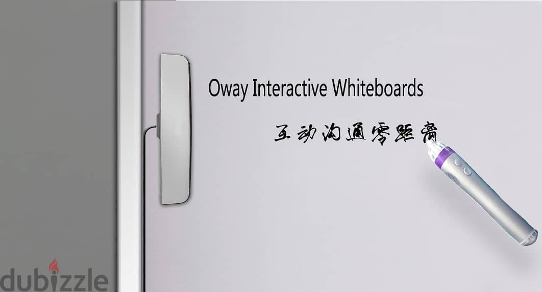 جهاز تحويل White board لتفاعلية 6