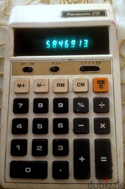 PANASONIC Calculator -8208