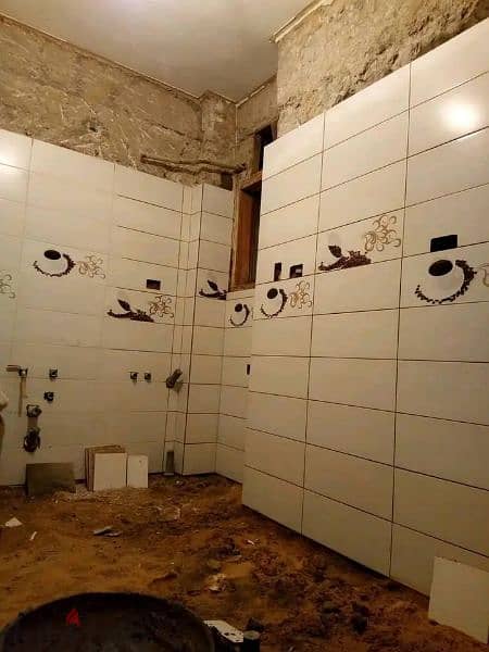 مبلط سيراميك 15