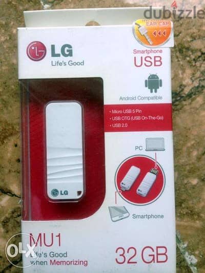 Lg OTG USB Flash Drive 32GB-ال جي فلاش ميموري صناعة كورية وارد السعودي