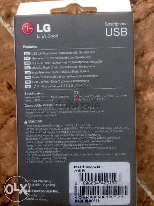 Lg OTG USB Flash Drive 32GB-ال جي فلاش ميموري صناعة كورية وارد السعودي 1