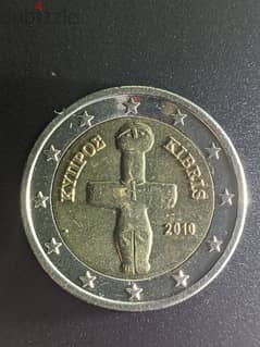 2 Euro Coin with Minting Error 0