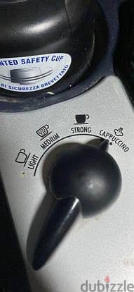 ماكينة قهوة اسبريسو 1