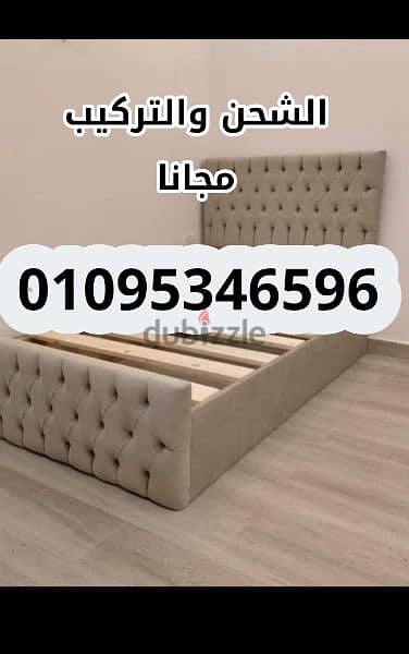 سراير كبوتنية بتصميمات والوان عصرية وضمان خمس سنوات 3