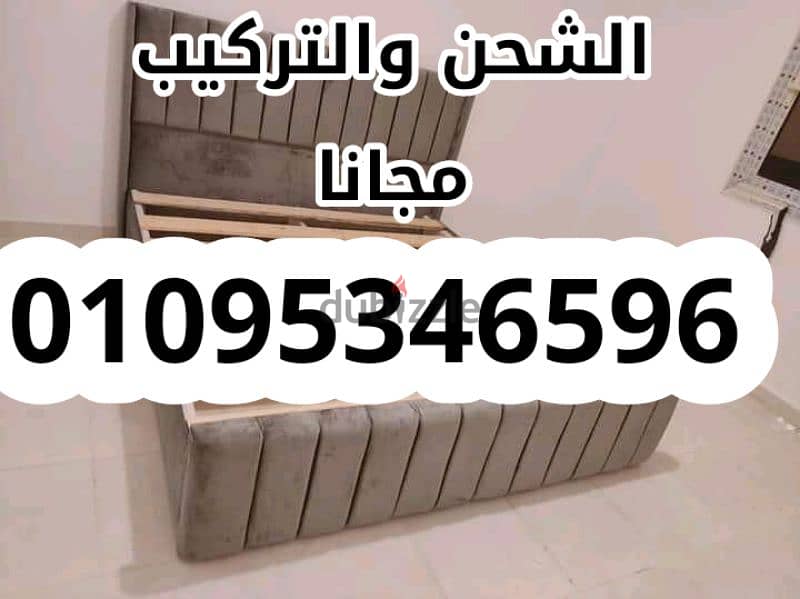 سراير كبوتنية بتصميمات والوان عصرية وضمان خمس سنوات 15