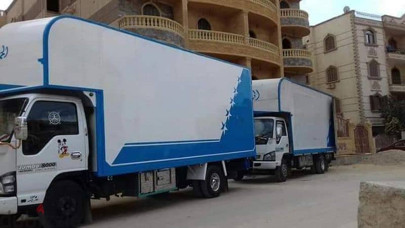 شركة نقل عفش في حديق حلوان خدمة 24ساعة على اعل مستوى 6