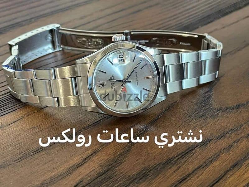 مركز ساعات ثمينة بمصر خصوصا رولكس 2