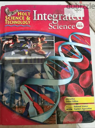 مطلوب كتاب Science