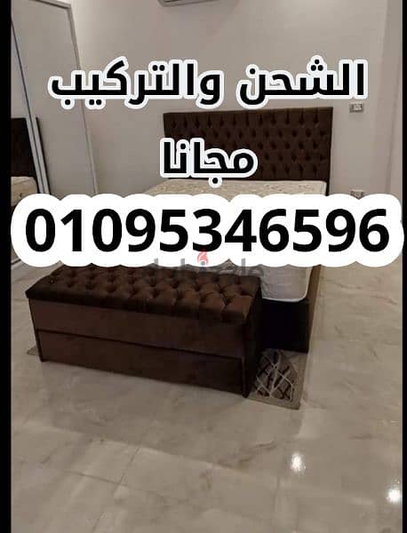 سراير كبوتنية الشحن مجااانى واستلام فورى لجميع المقاسات01095346596 1