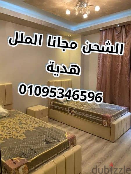 سراير كبوتنية الشحن مجااانى واستلام فورى لجميع المقاسات01095346596 4