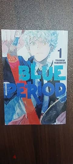 blue period volume 1 unused 0