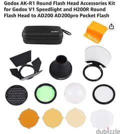 Godox V1 Sony + Godox Round flash kit 0
