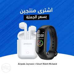 Airpods Joyroom + Smart Watch M4 band 0