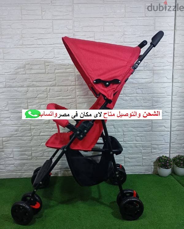عربية اطفال او سترولر عكاز سعر مناسب و تتشال بسهولة من ش دهب 3