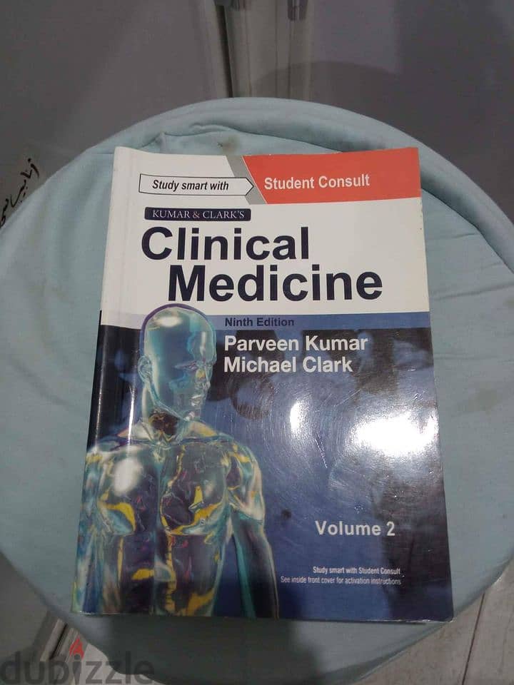 clinical medicine الجزء التاسع 1