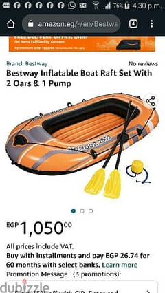 rubber boat for sale 0