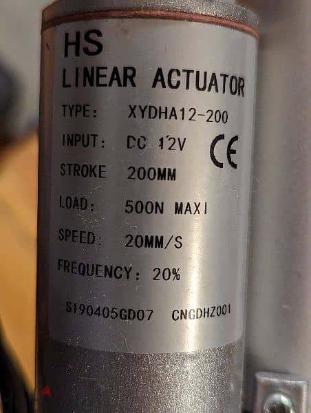 Linear actuator 1