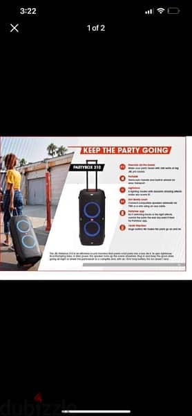 سماعة للايجار jbl speaker for rent 1