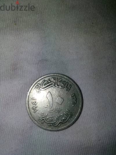 فاروق الاول المملكة المصرية 10 مليمات سنة 1941 1