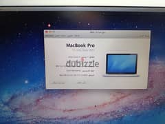 MacBook pro 2010