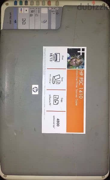 printer HP psc 1410 3