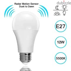 E27 Microwave Motion Sensor LED Bulb لمبة إضاءة بحساس ميكروويف 0